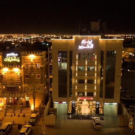 Ḩafar al Bāţin Alharir Hotel Apartments מראה חיצוני תמונה